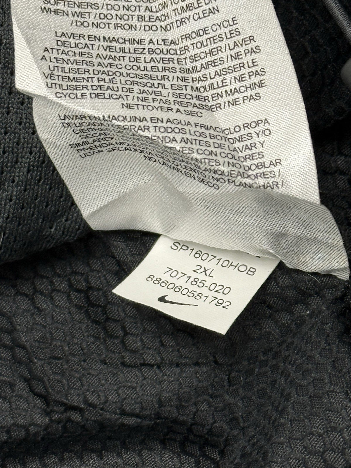 Nike Black 1/4 Zip Pullover Jacket 2XL