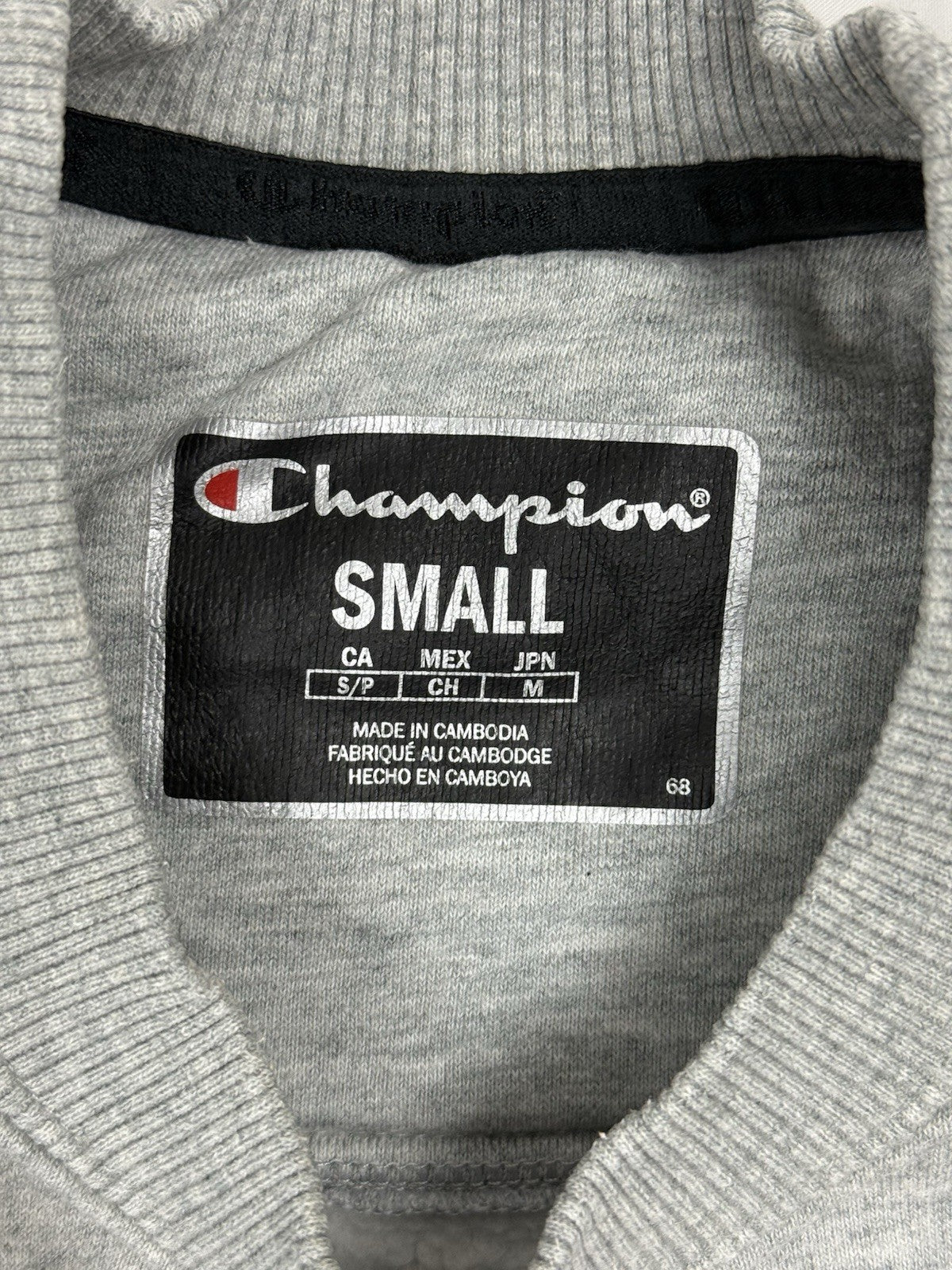 Champion Grey Reflective Logo Jumper Small