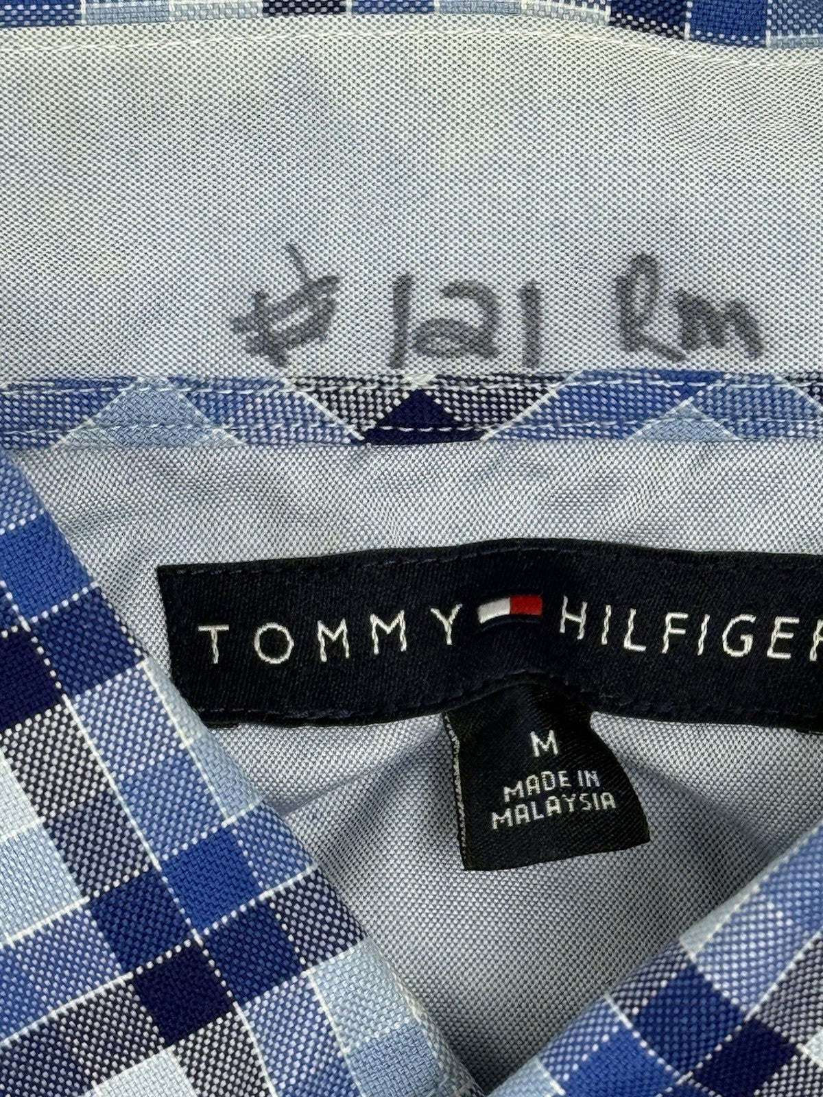 Tommy Hilfiger Blue Plaid Collared Shirt Medium