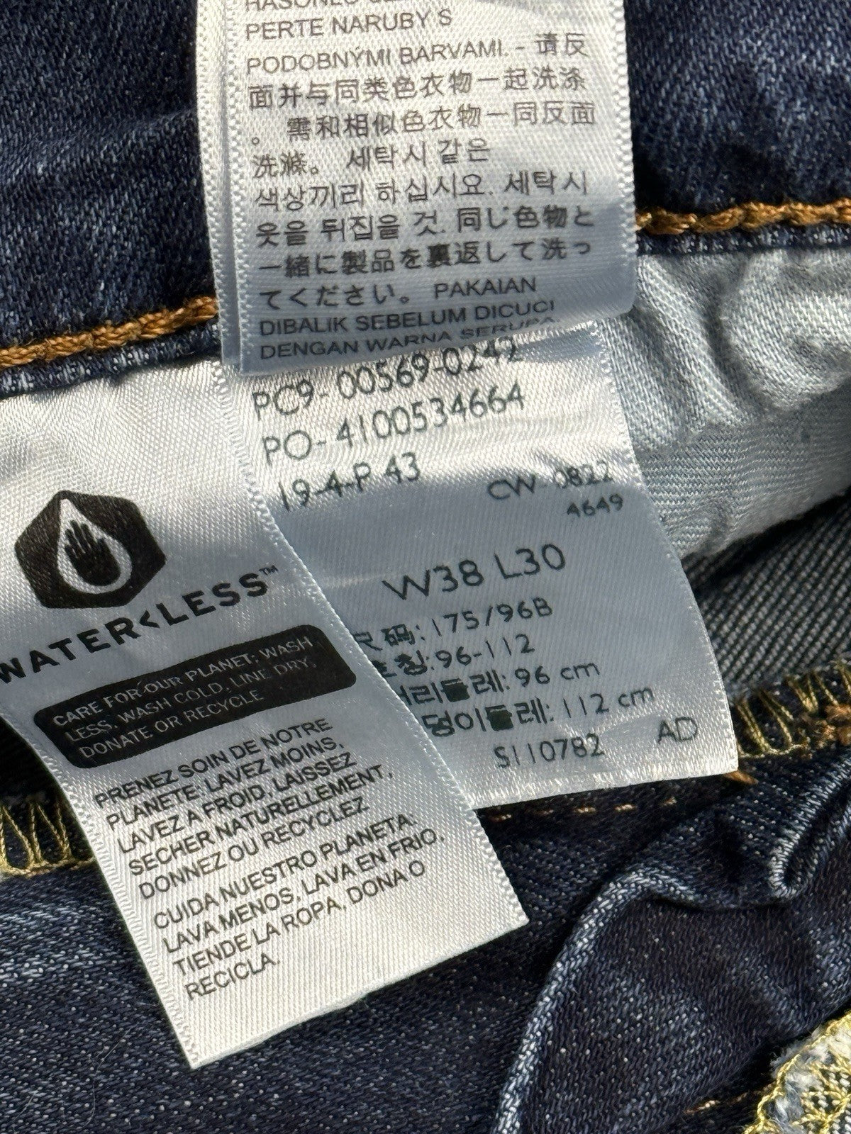Levi's 569 Loose Straight Fit Blue Denim Jeans 38W 30L