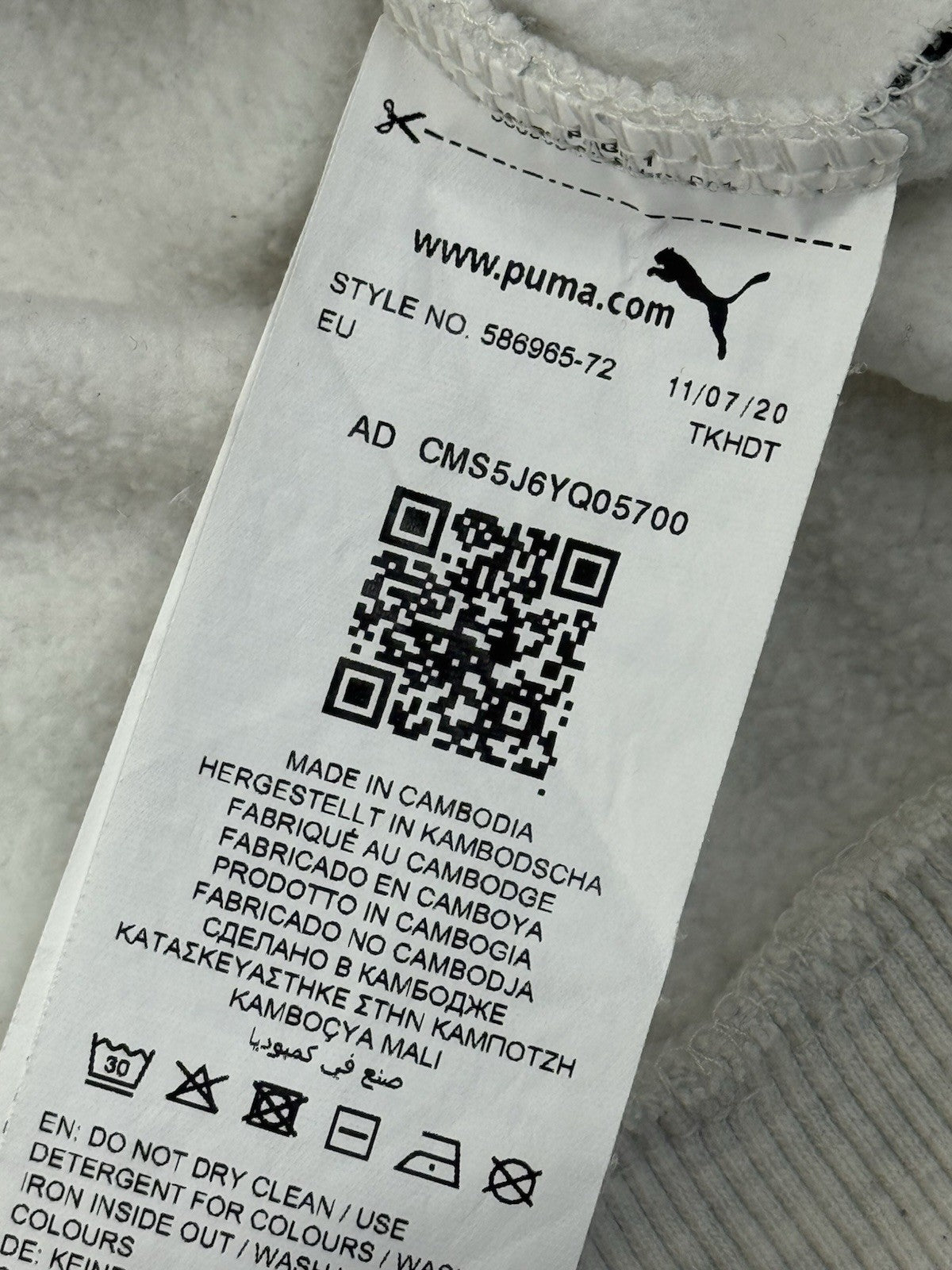 Puma Off White Hoodie Youth XL Age 15-16