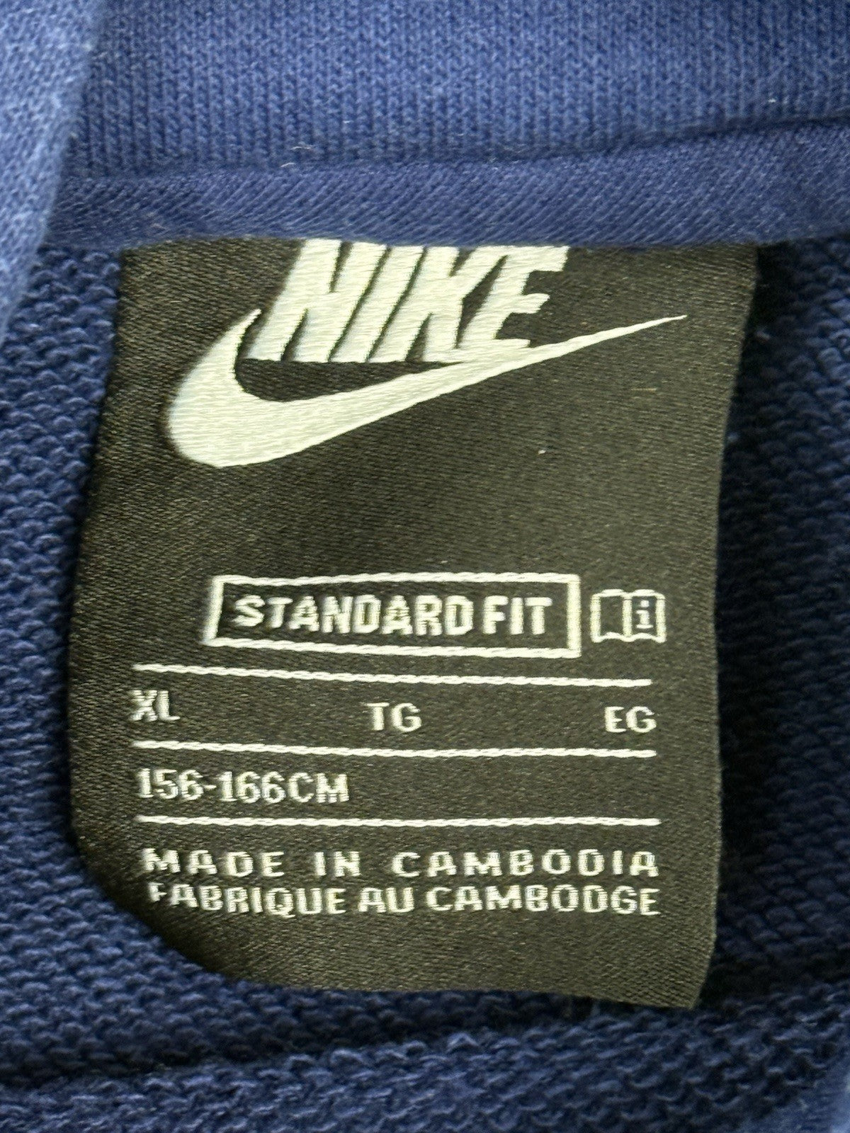 Nike Blue Cropped Printed Hoodie Youth XL