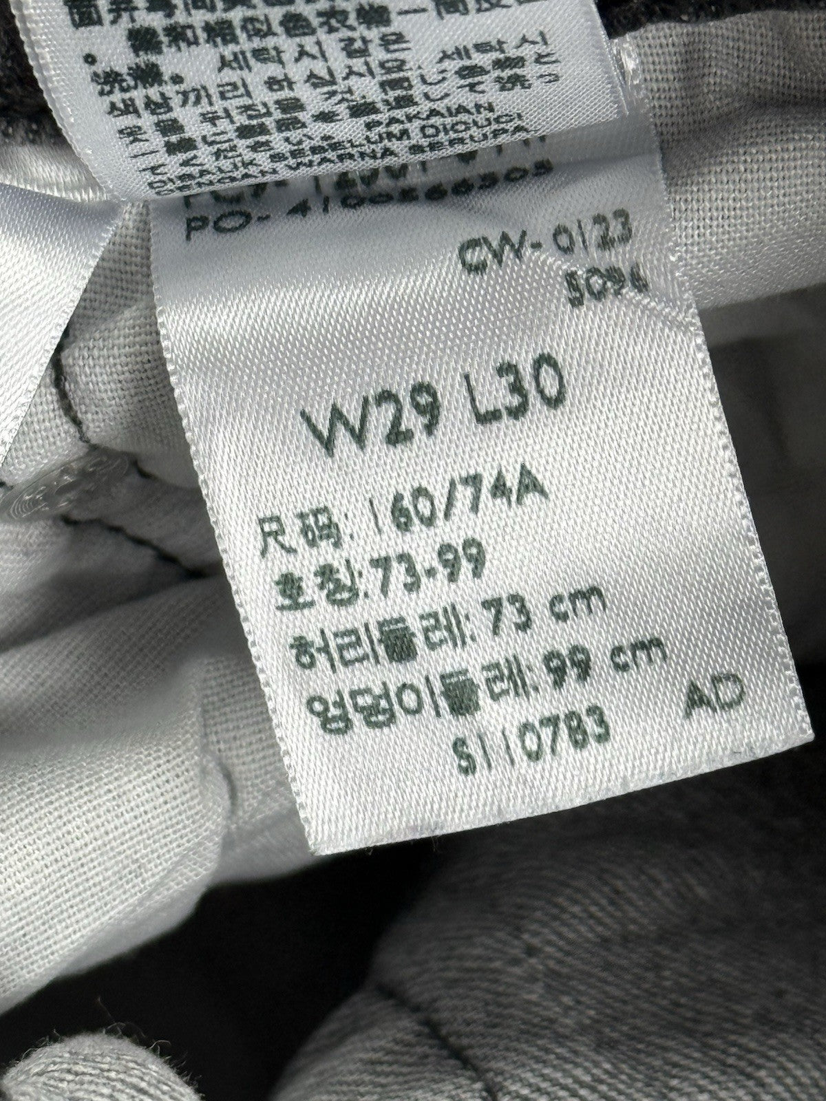 Levi's 501 Grey Faded Denim Jeans 29W 30L