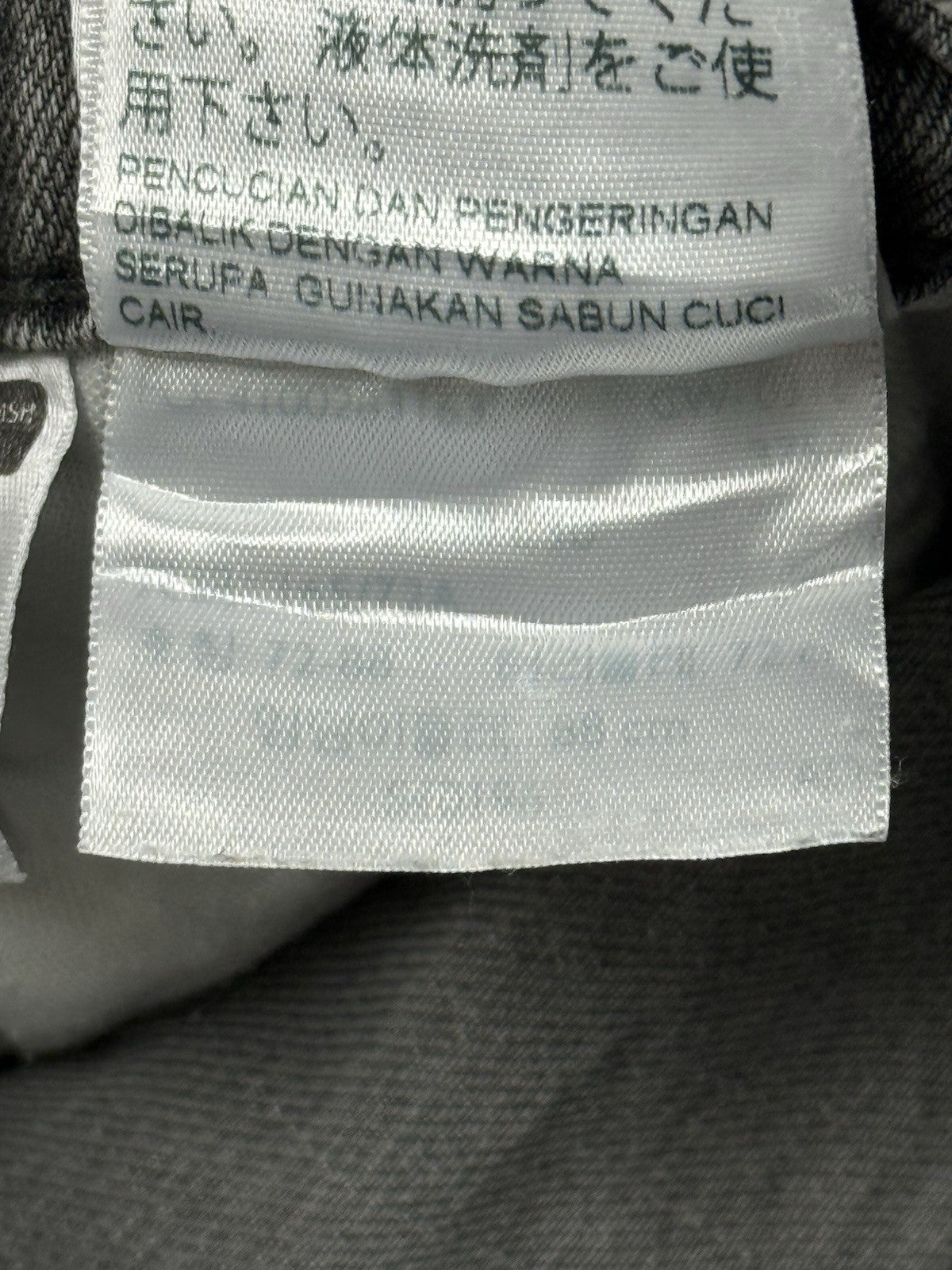 Levi's Grey 511 Slim Jeans 28W 30L