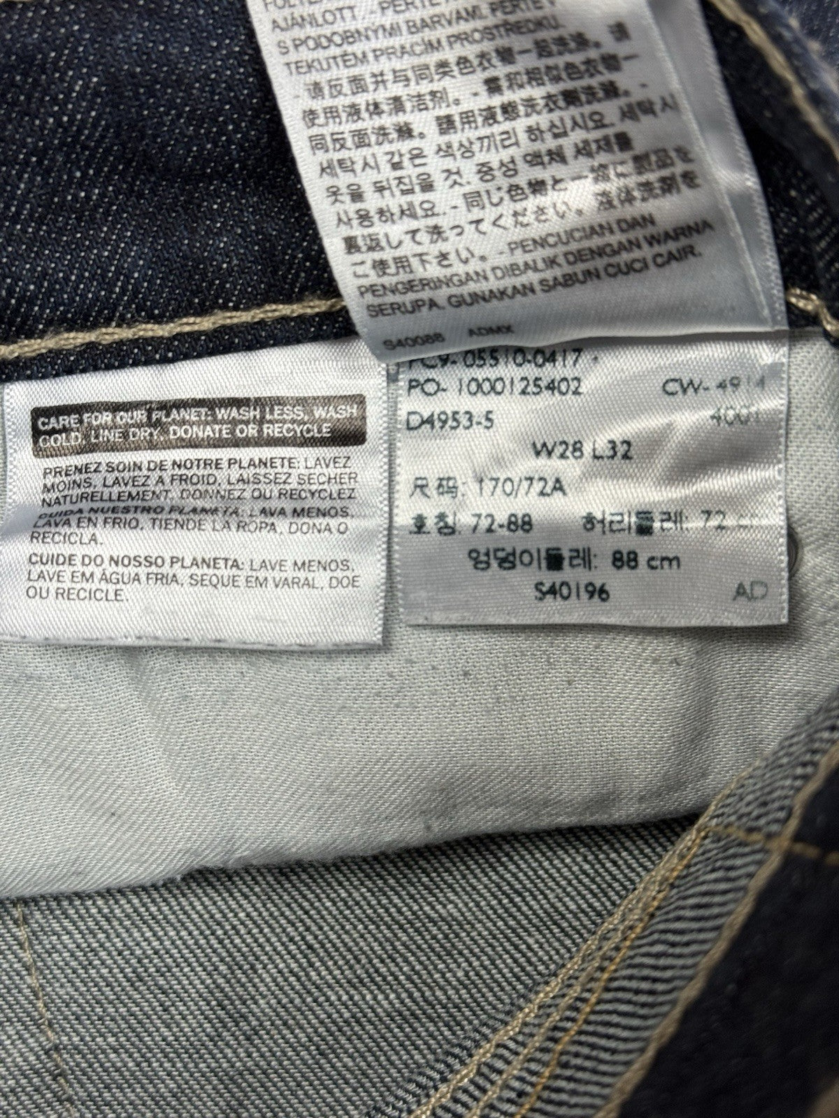 Levi's Blue 510 Skinny Jeans 28W 32L