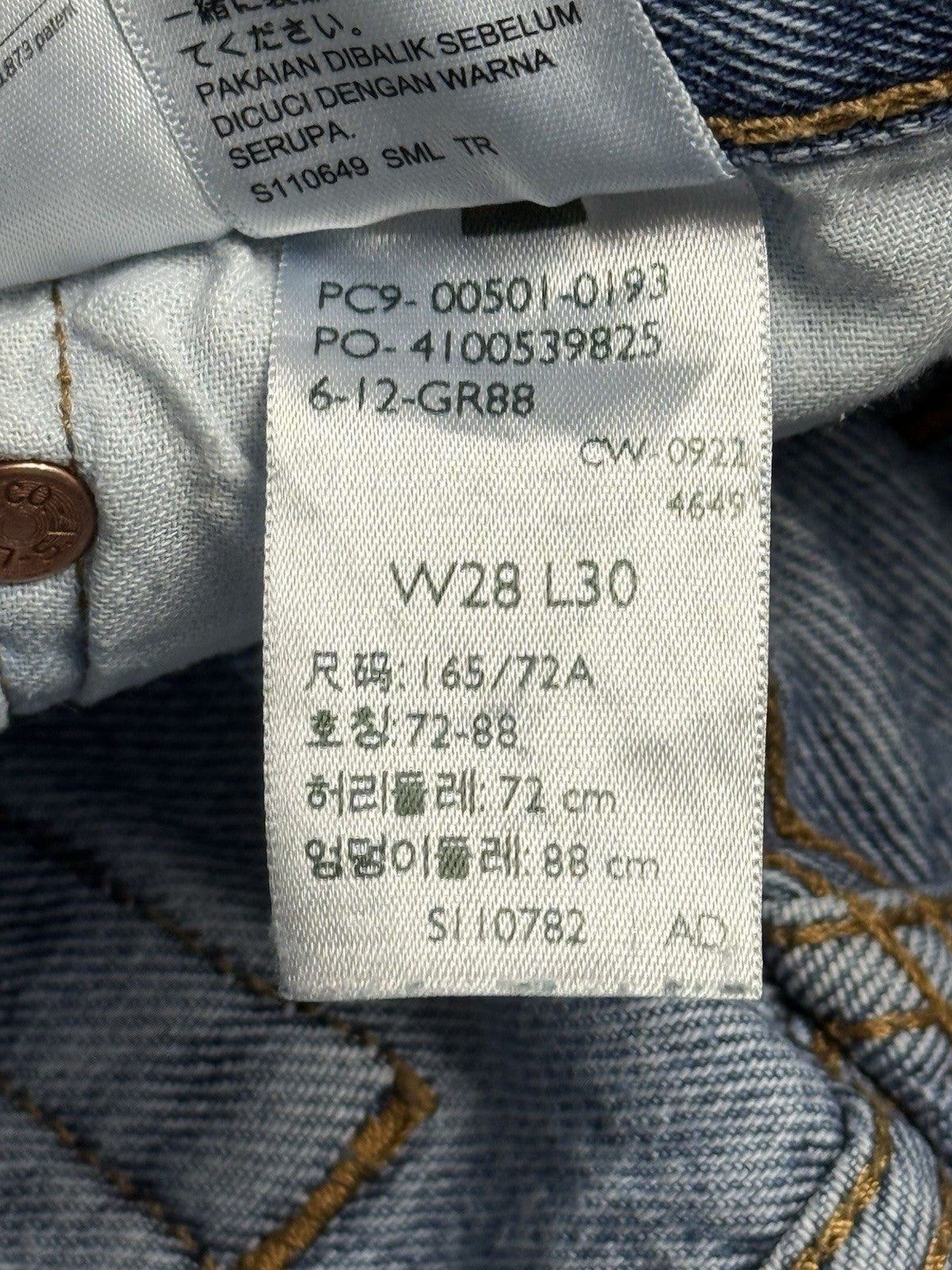 Levi's 501 Light Blue Straight Leg Denim Jeans 28W 30L