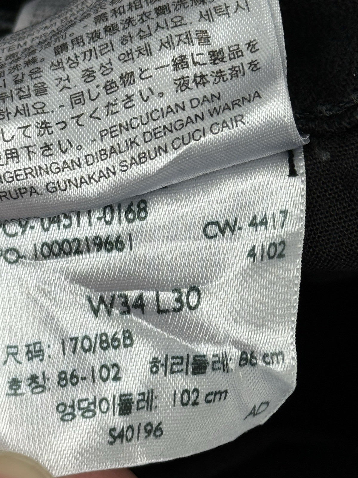 Levi's Black 511 Denim Jeans 34W 30L