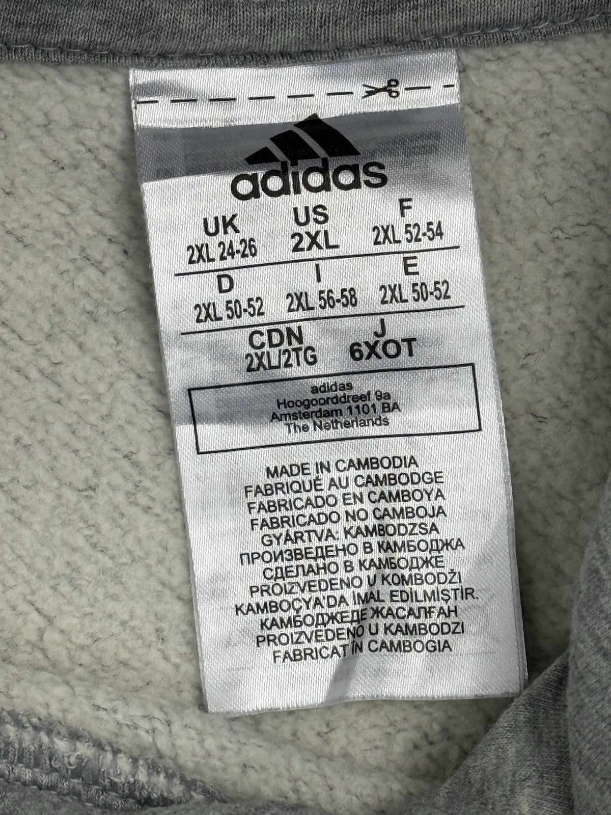 Adidas Grey Spellout Logo Hoodie 2XL