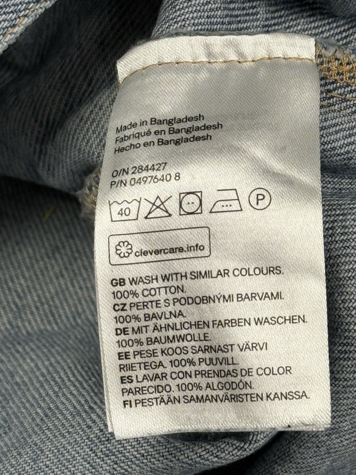 H&M Blue Denim Trucker Jacket Medium
