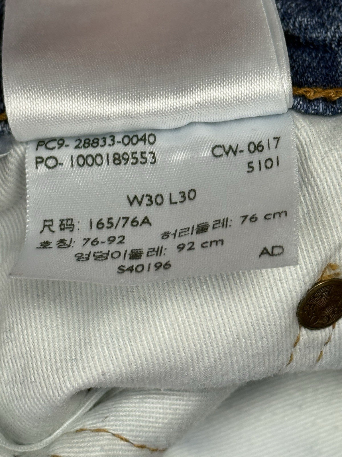 Levi's Blue 512 Slim Taper Fit Jeans 30W 30L