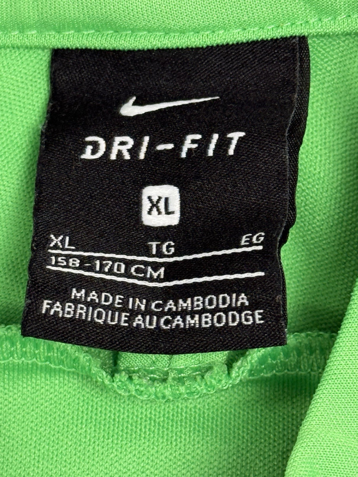 Nike Green Full Zip Tracksuit Jacket Youth XL