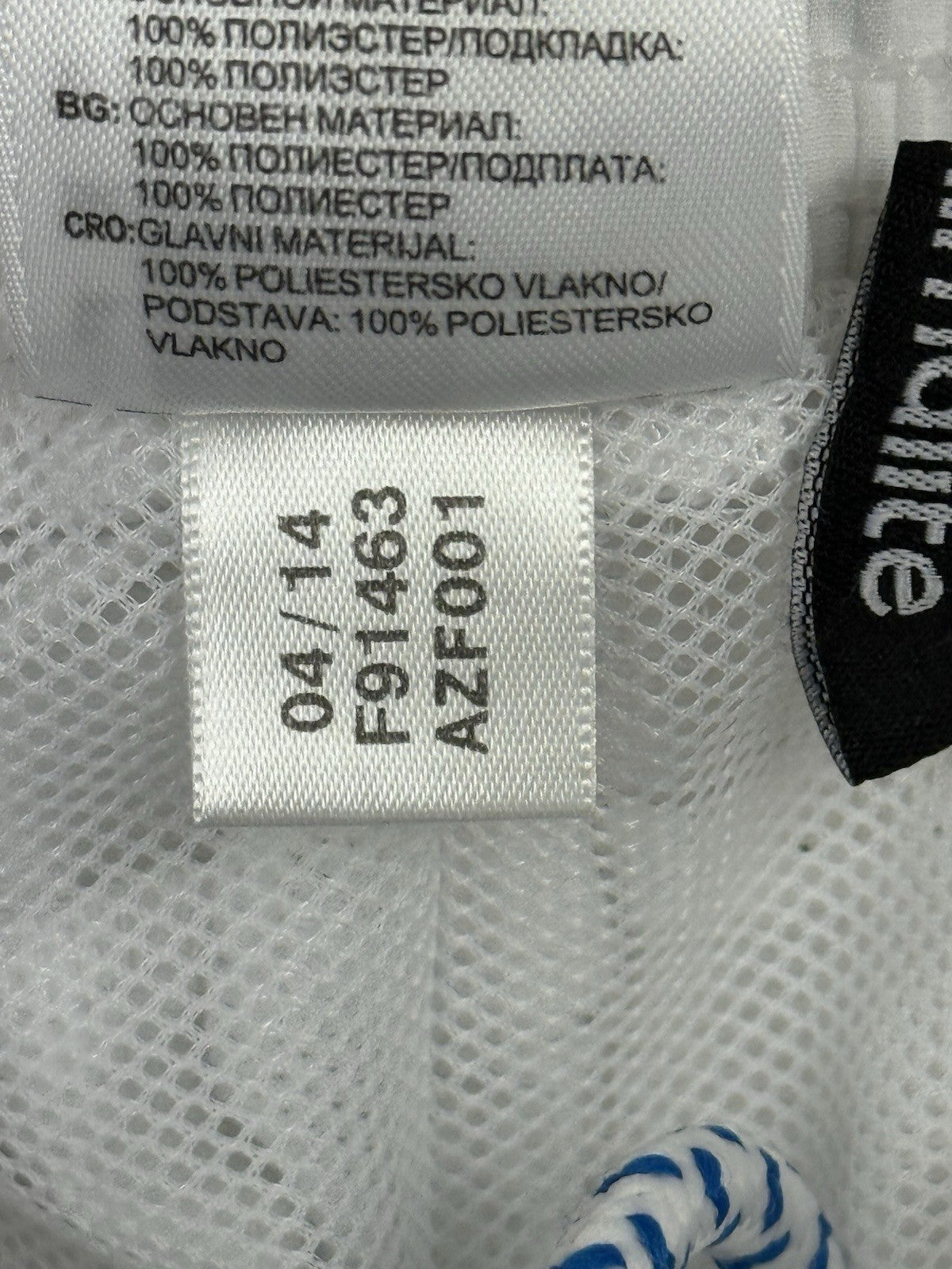 Adidas White Swim Trunks Small