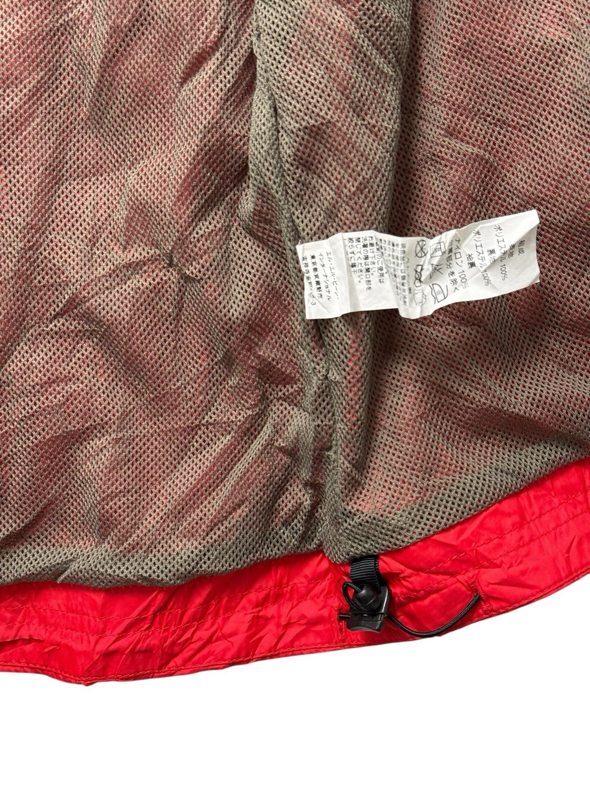 LL Bean Red Zip Jacket Large