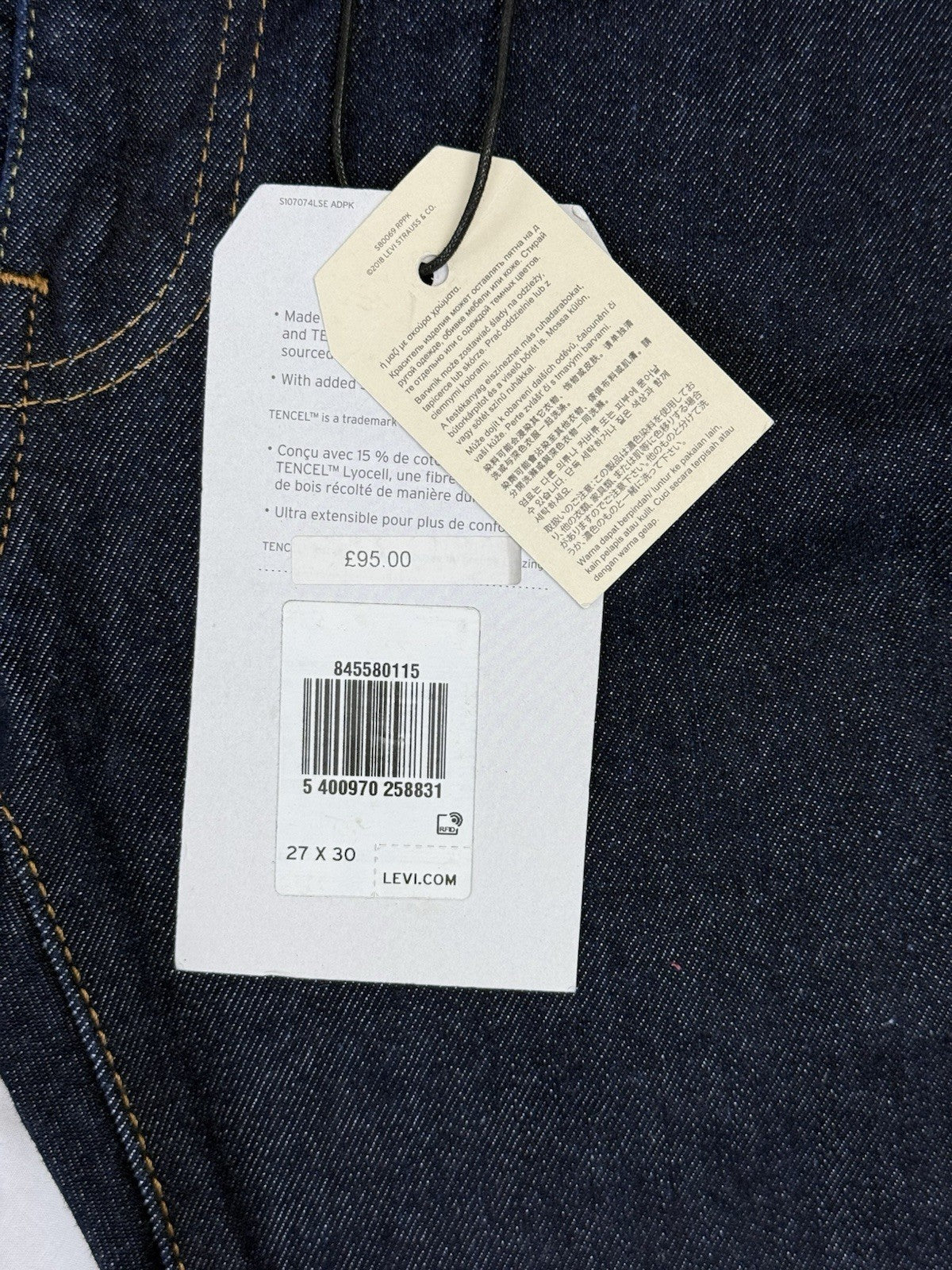 Levi's Blue Flex Skinny Taper Jeans W27 L30