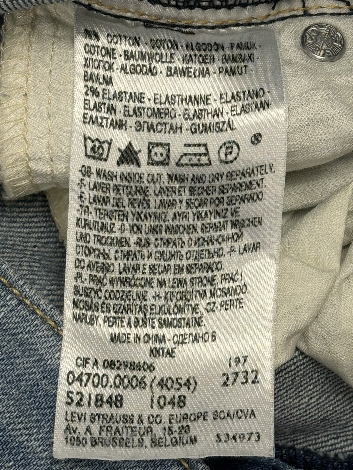 Levi's Blue Demi Curve Classic Straight Leg Jeans 27W 30L