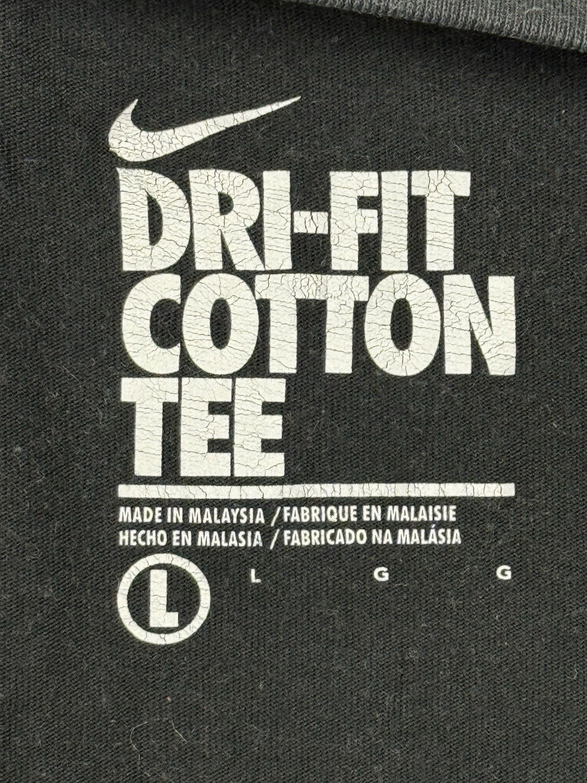 Nike Blue Dri Fit Cotton Top Large