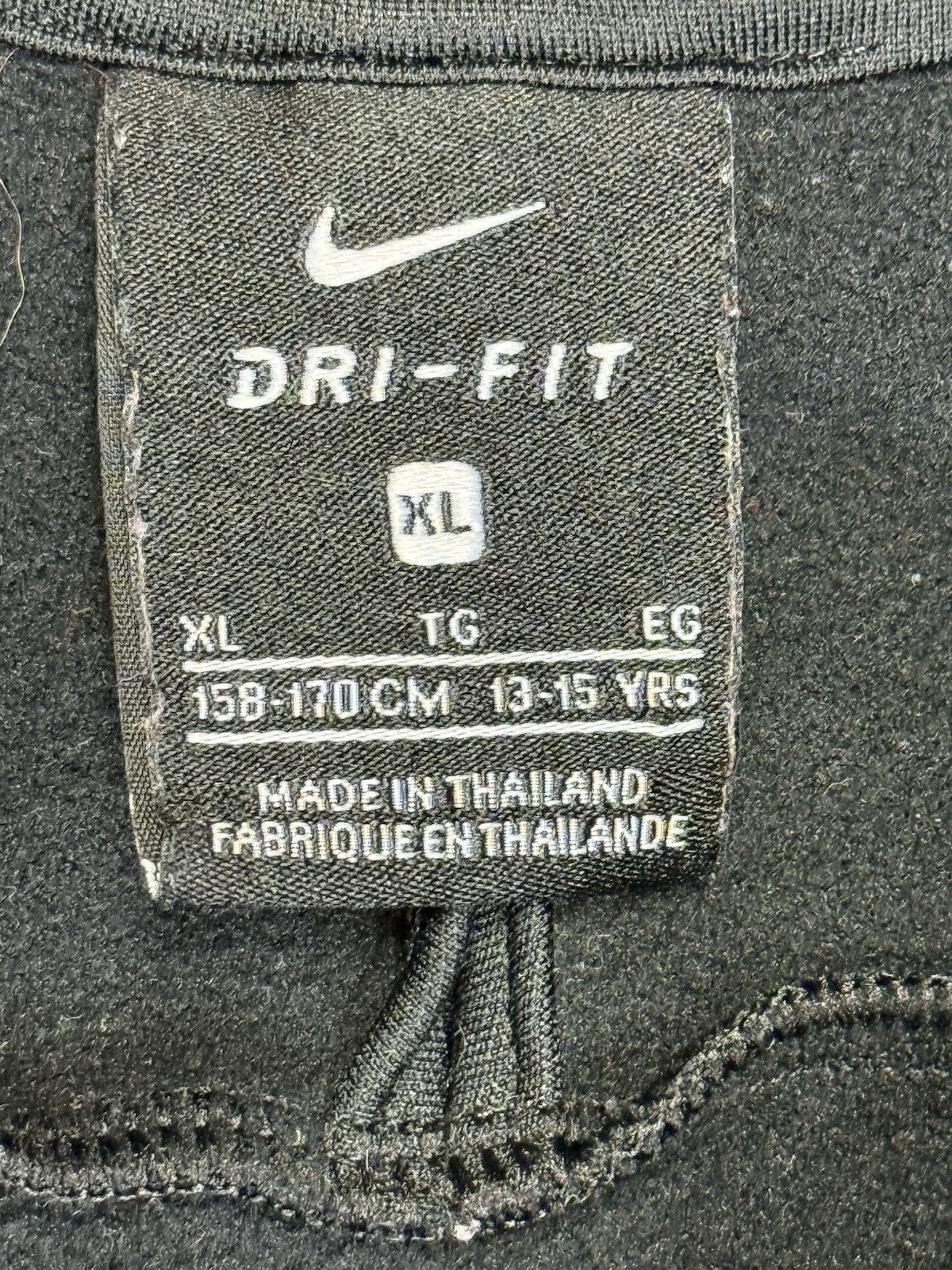 Nike Black Quarter Zip Jumper Youth XL (Age 13-15)