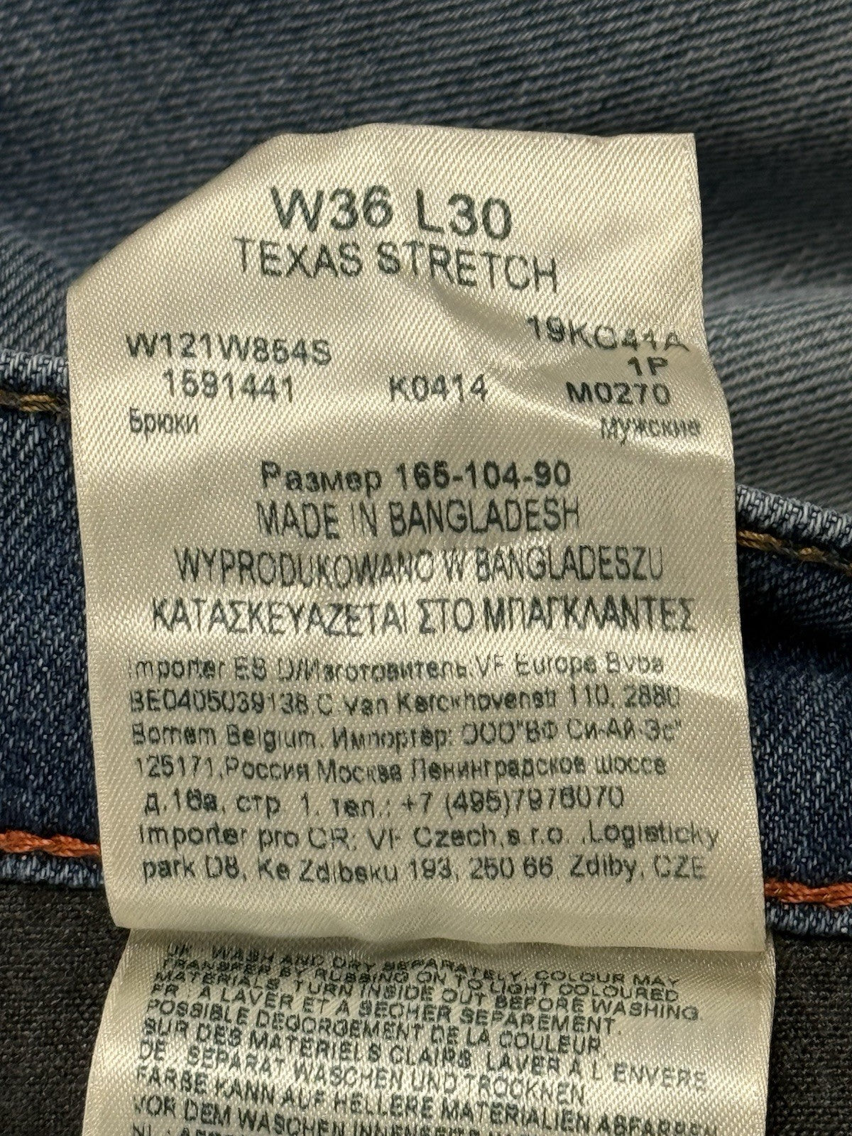 Wrangler Blue Texas Stretch Jeans 36W 30L