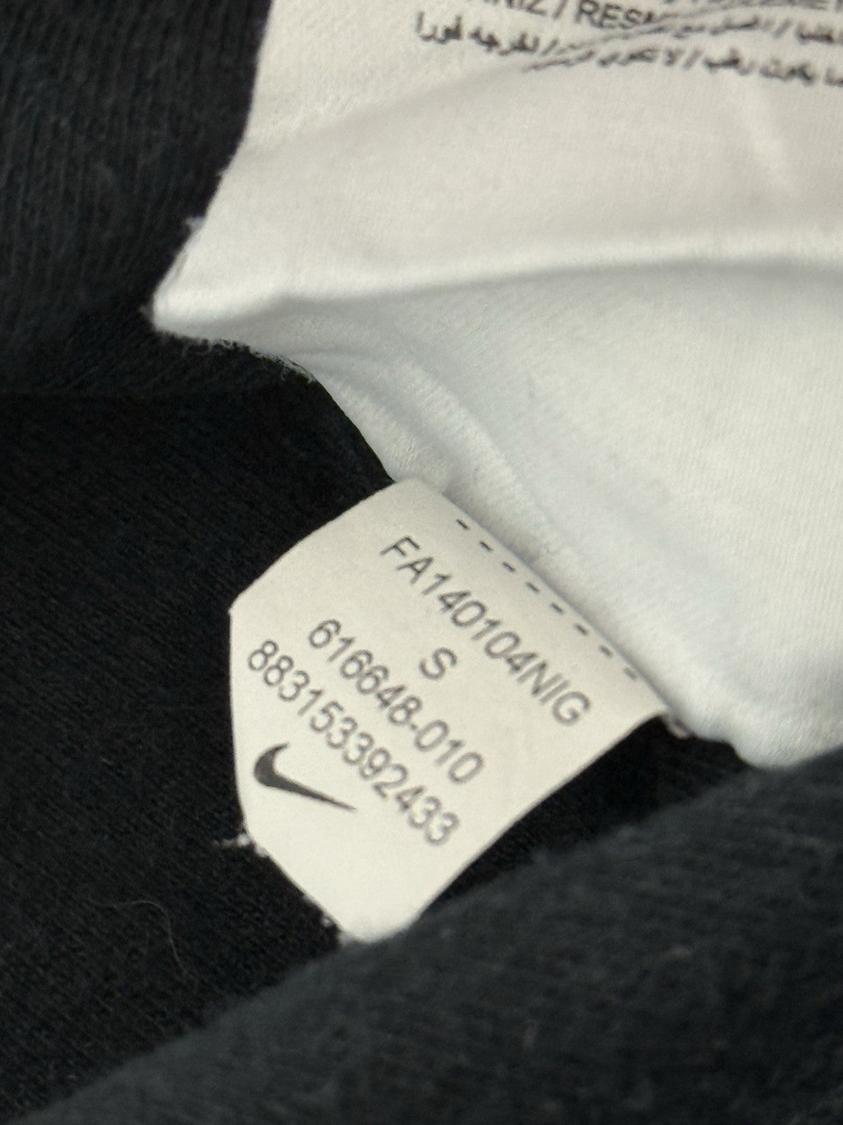 Nike Blue USATF Jumper Small