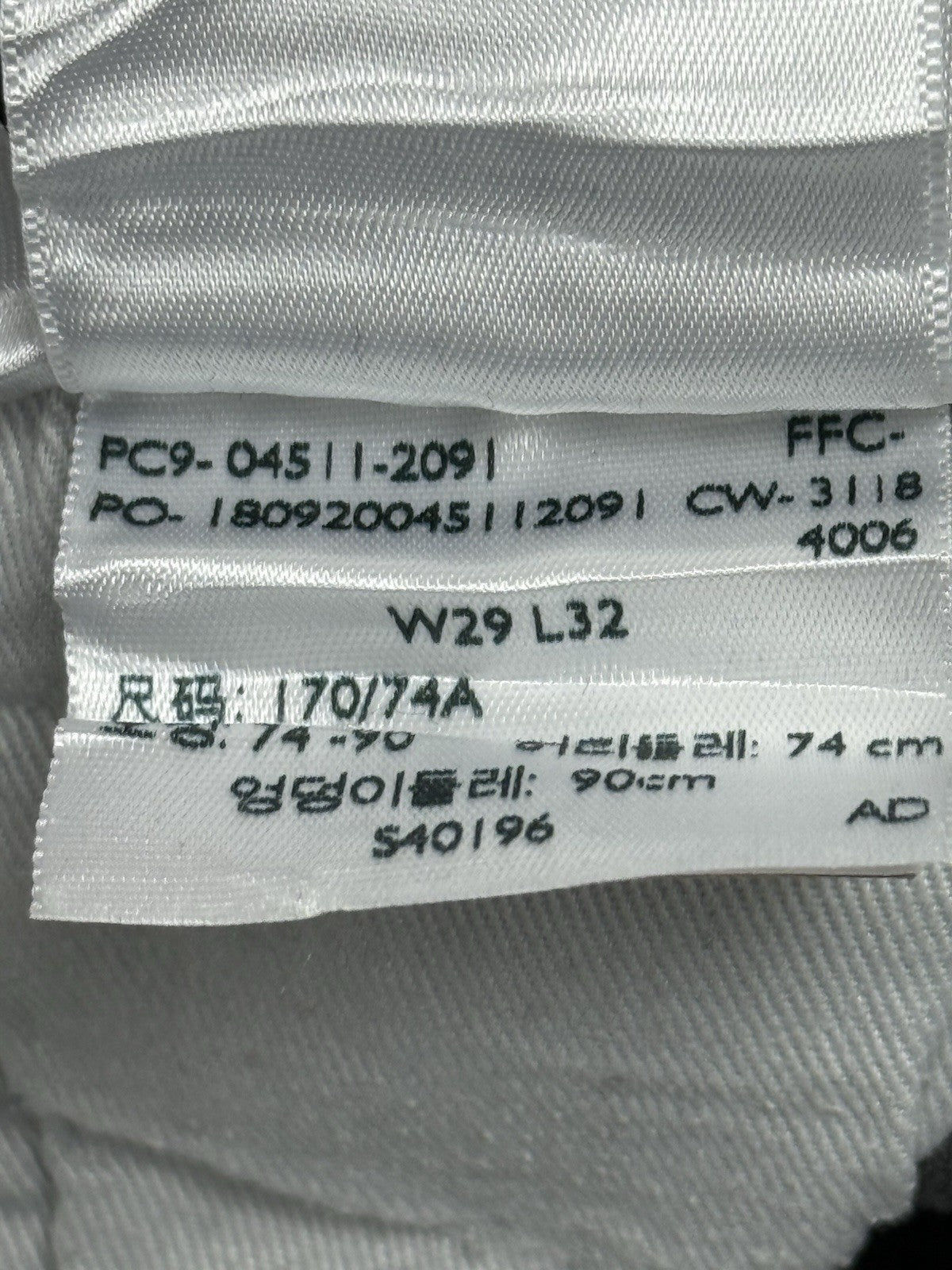 Levi's Grey 511 Denim Jeans 29W 32L