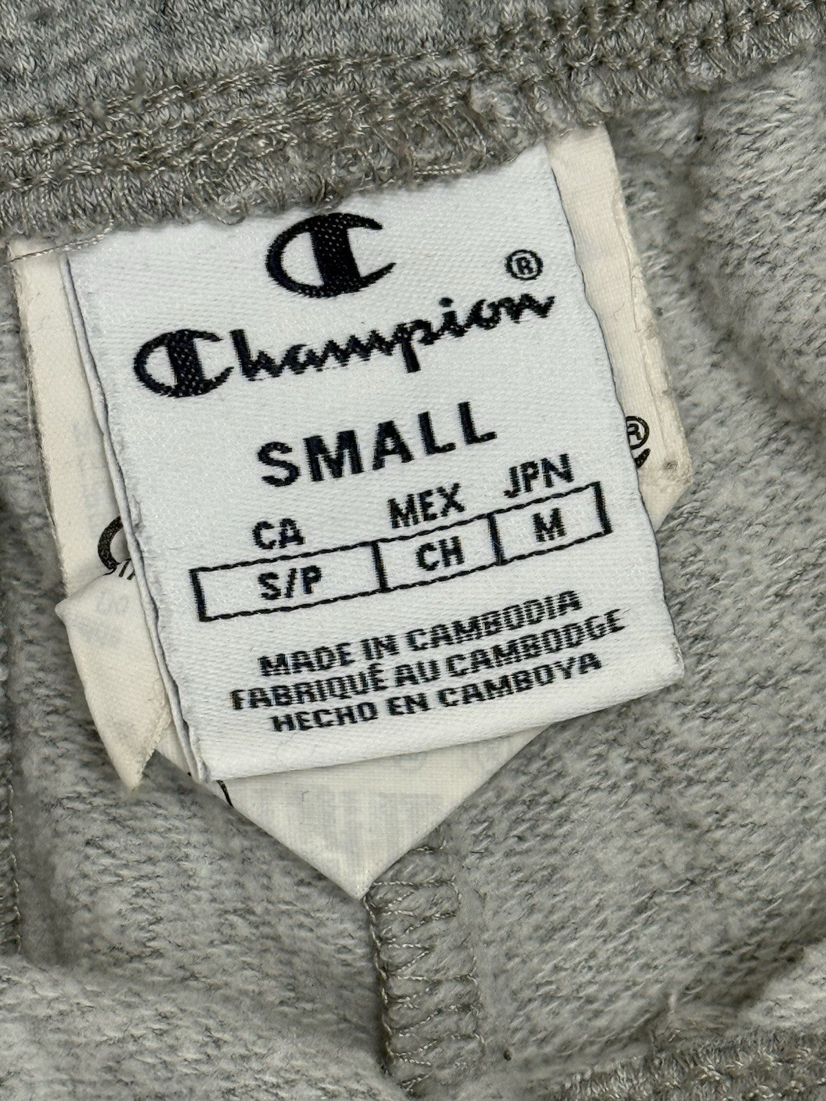 Champion Grey Joggers Small