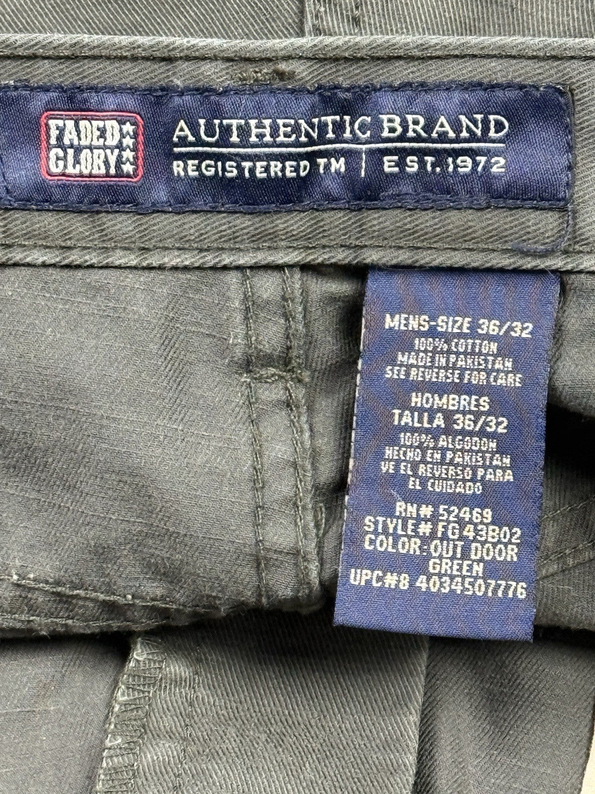 Faded Glory Green Retro Wide Leg Jeans 36W 32L