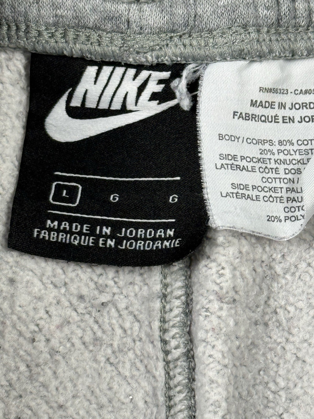 Nike Grey Big Tick Cotton Blend Lounge Jogger Sweat Shorts Large