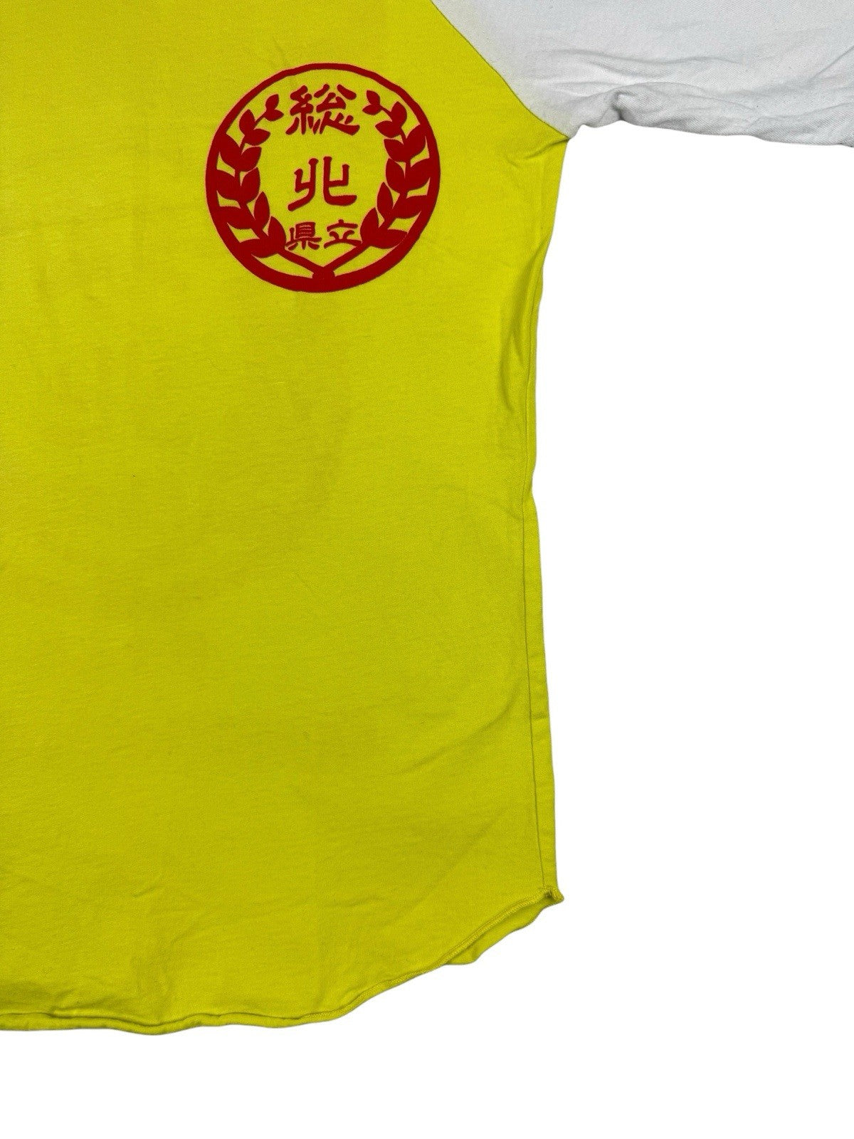 Yowamushi Pedal Bicycle Racing Club Sohoku Yellow Top Medium