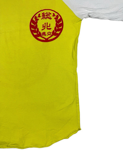 Yowamushi Pedal Bicycle Racing Club Sohoku Yellow Top Medium