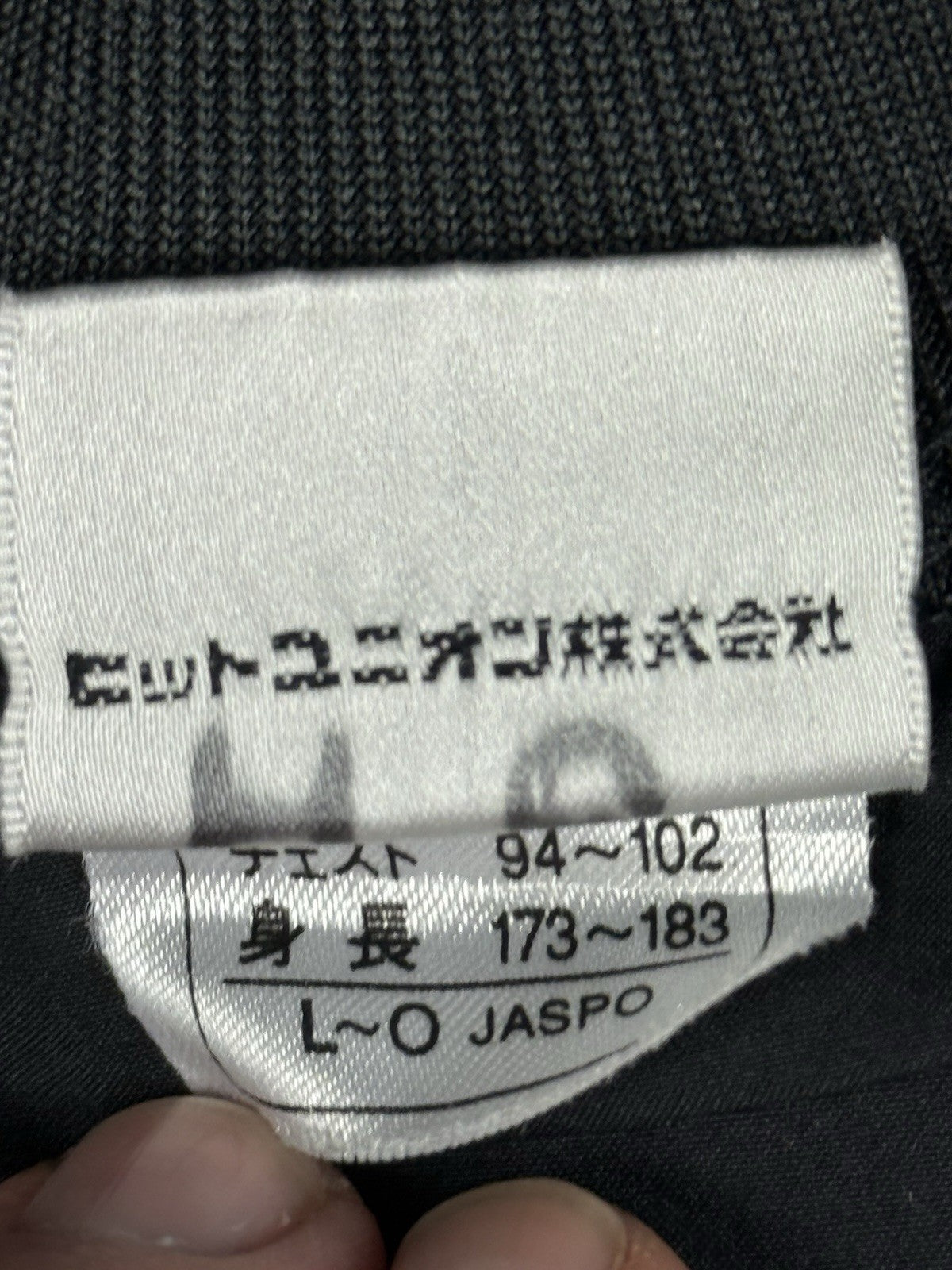 Puma Retro Black Japanese Line Track Top Large