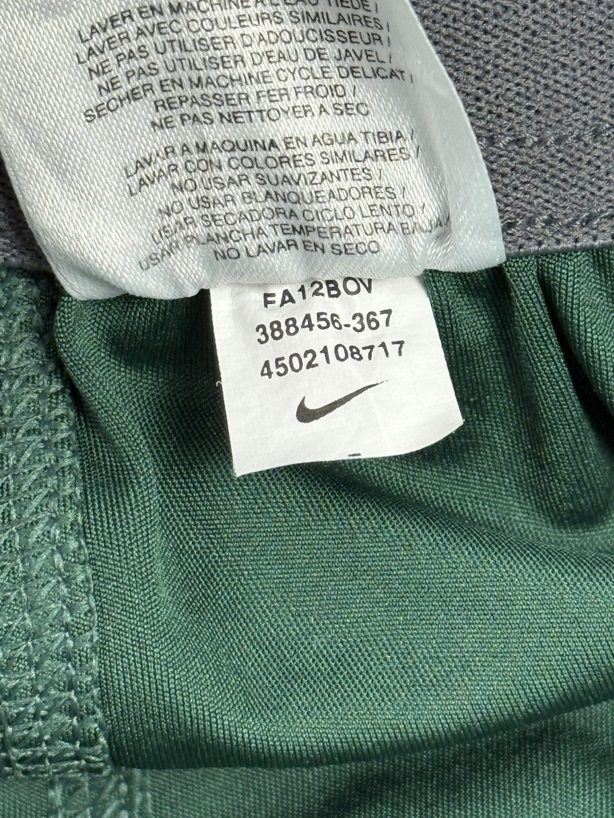 Nike Dri-FIT Green Polyester Basketball Sport Training Shorts XL