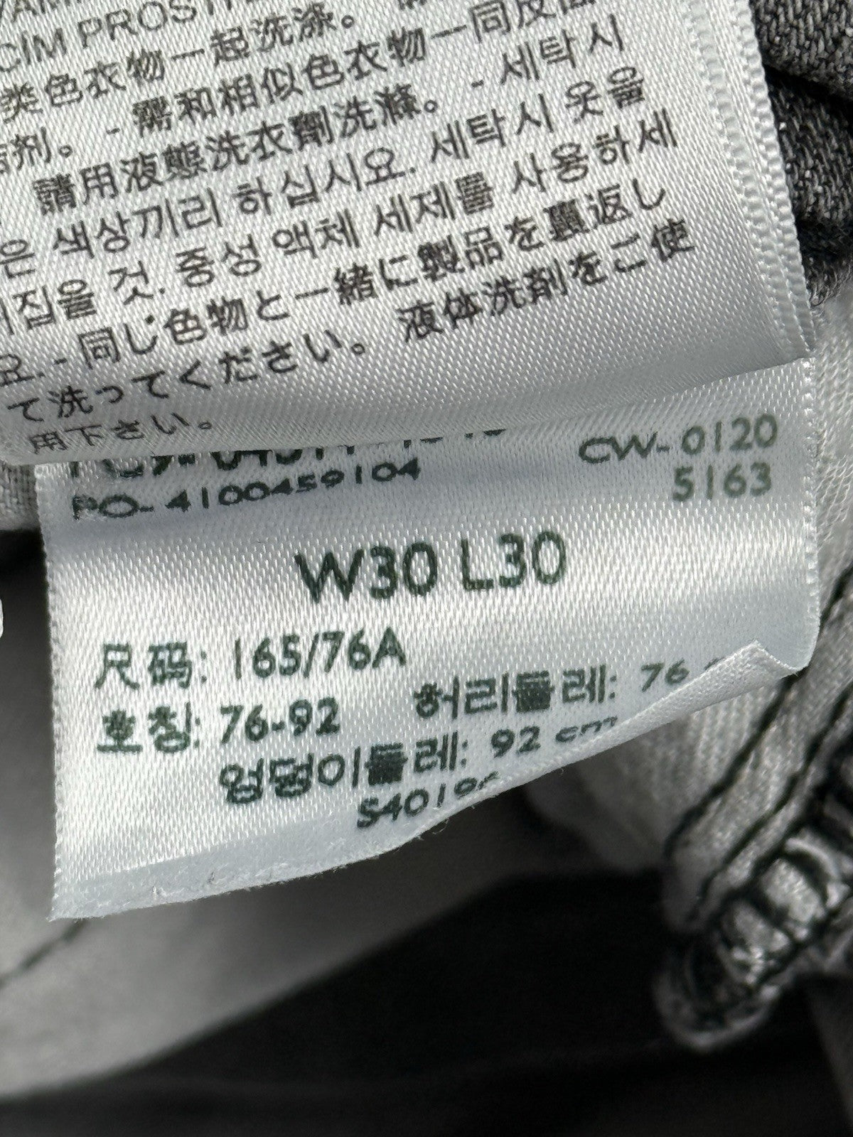 Levi's 511 Grey Slim Fit Faded Denim Jeans 30W 30L
