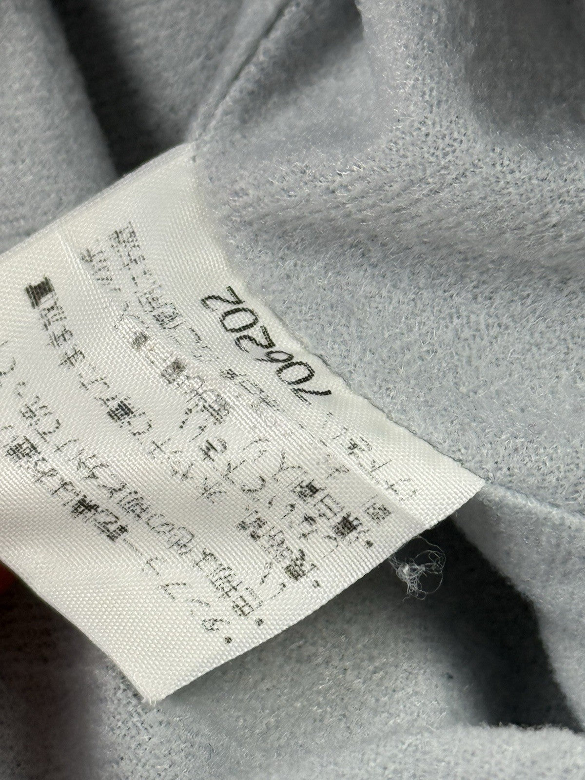 Champion Vintage Japanese Multi Colour Zip Track Jacket XL