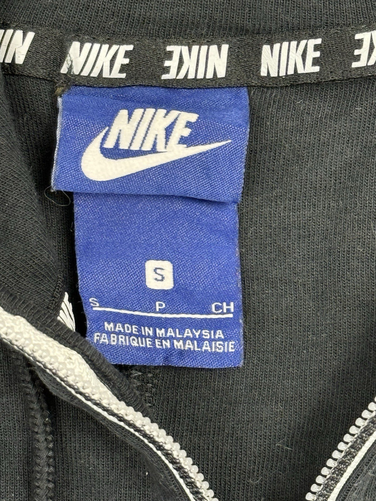 Nike Black Zip Through Printed Logo Running Hoodie Jacket Small