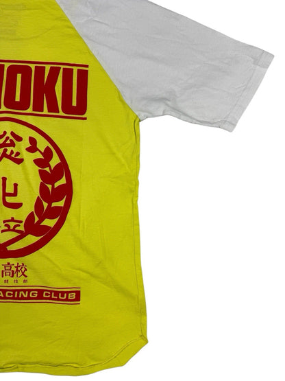 Yowamushi Pedal Bicycle Racing Club Sohoku Yellow Top Medium