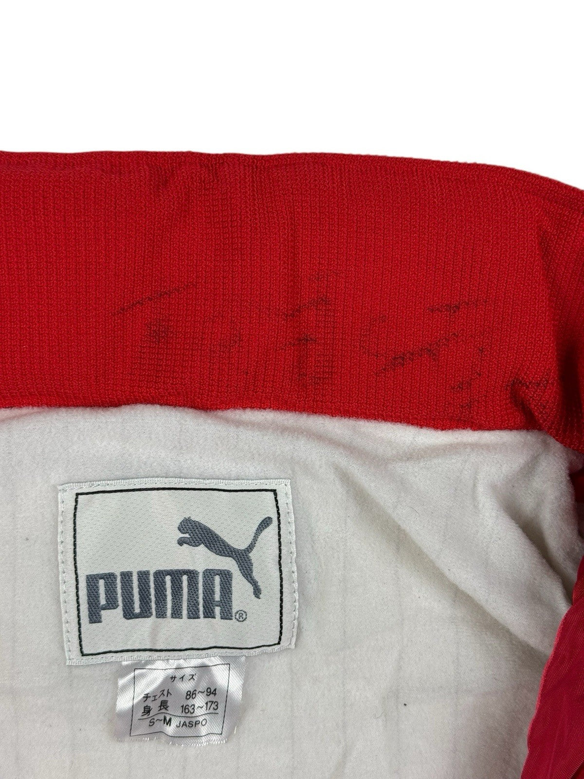 Puma Retro Japanese Line Red Striped Zip Y2K Track Jacket Small