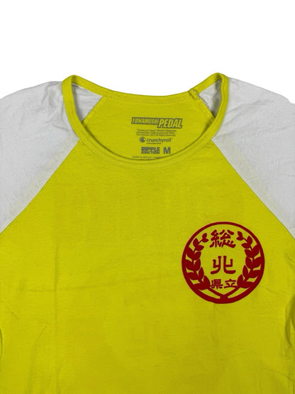 Yowamushi Pedal Bicycle Racing Club Sohoku Yellow Top Medium