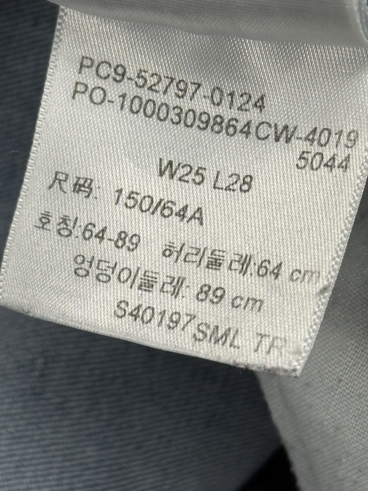 Levi's Blue 720 High Rise Super Skinny Jeans 25W 28L