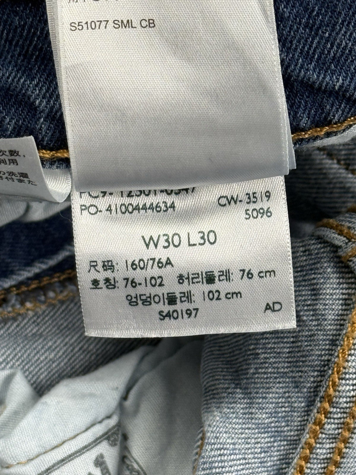 Levi's 501 Blue Denim Straight Leg Jeans 30W 30L