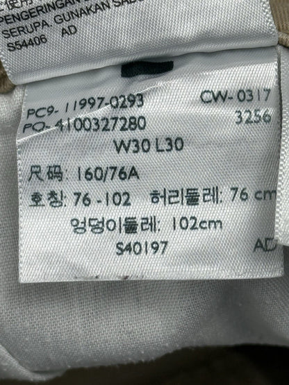 Levi's 535 Beige Super Skinny Jeans 30W 30L
