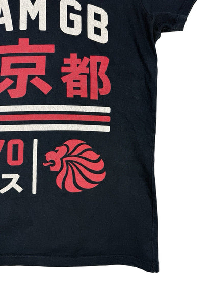 Team GB Official Blue Tokyo Top Small