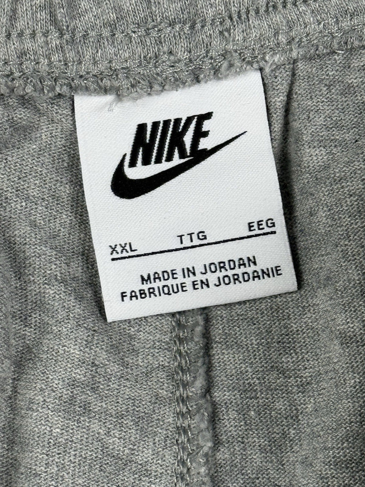 Nike Grey Cotton Jogger Lounge Sweat Shorts 2XL