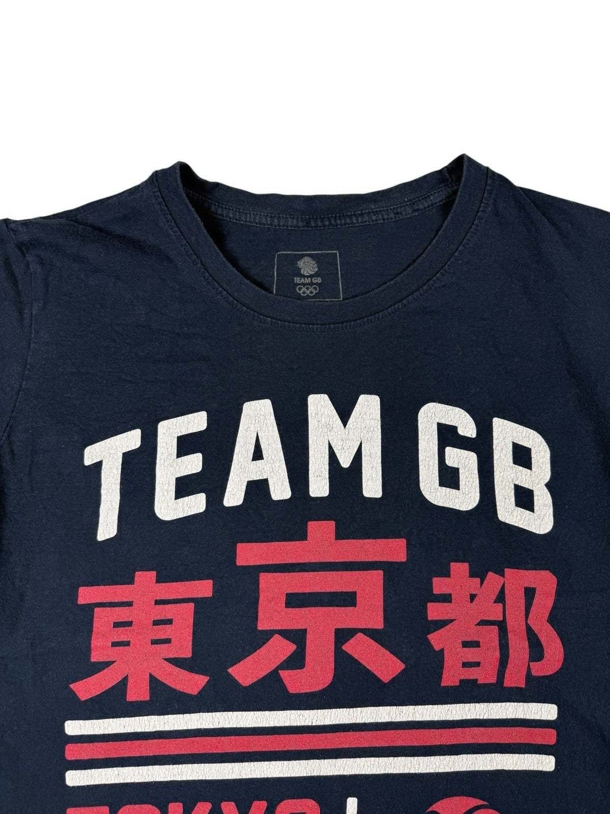 Team GB Official Blue Tokyo Top Small