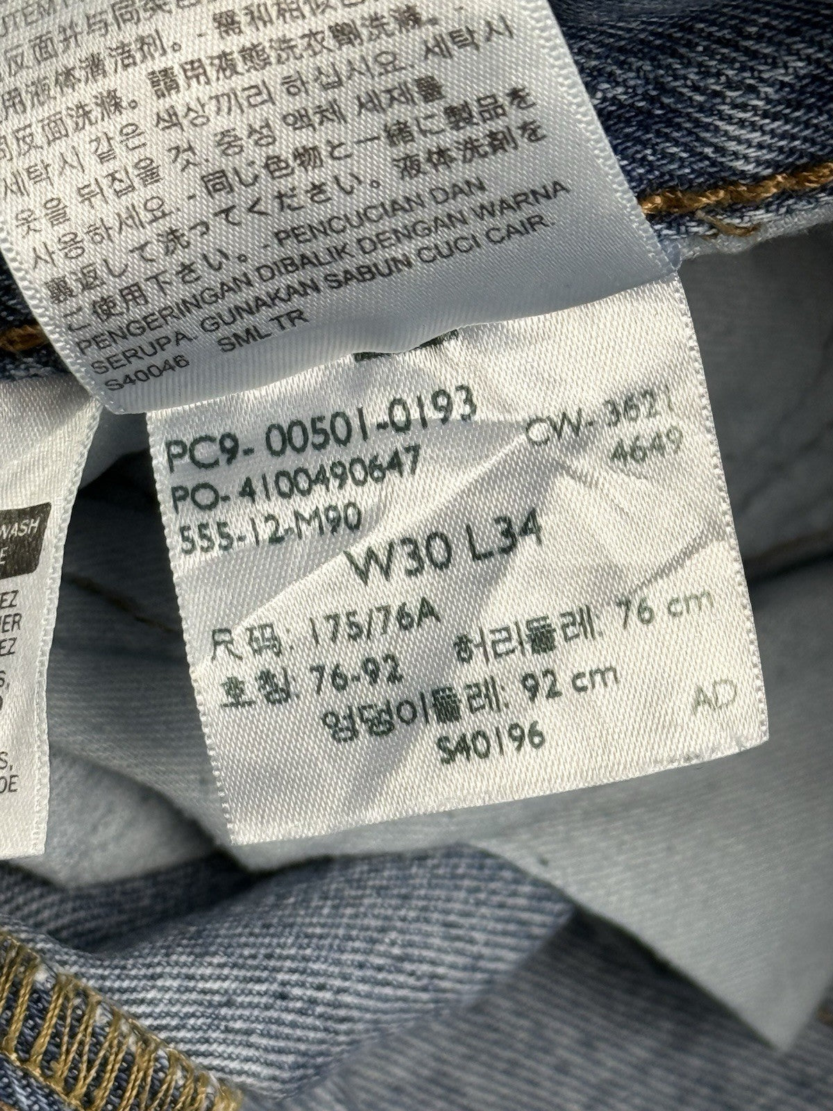 Levi's 501 Blue Straight Leg Denim Jeans 30W 34L