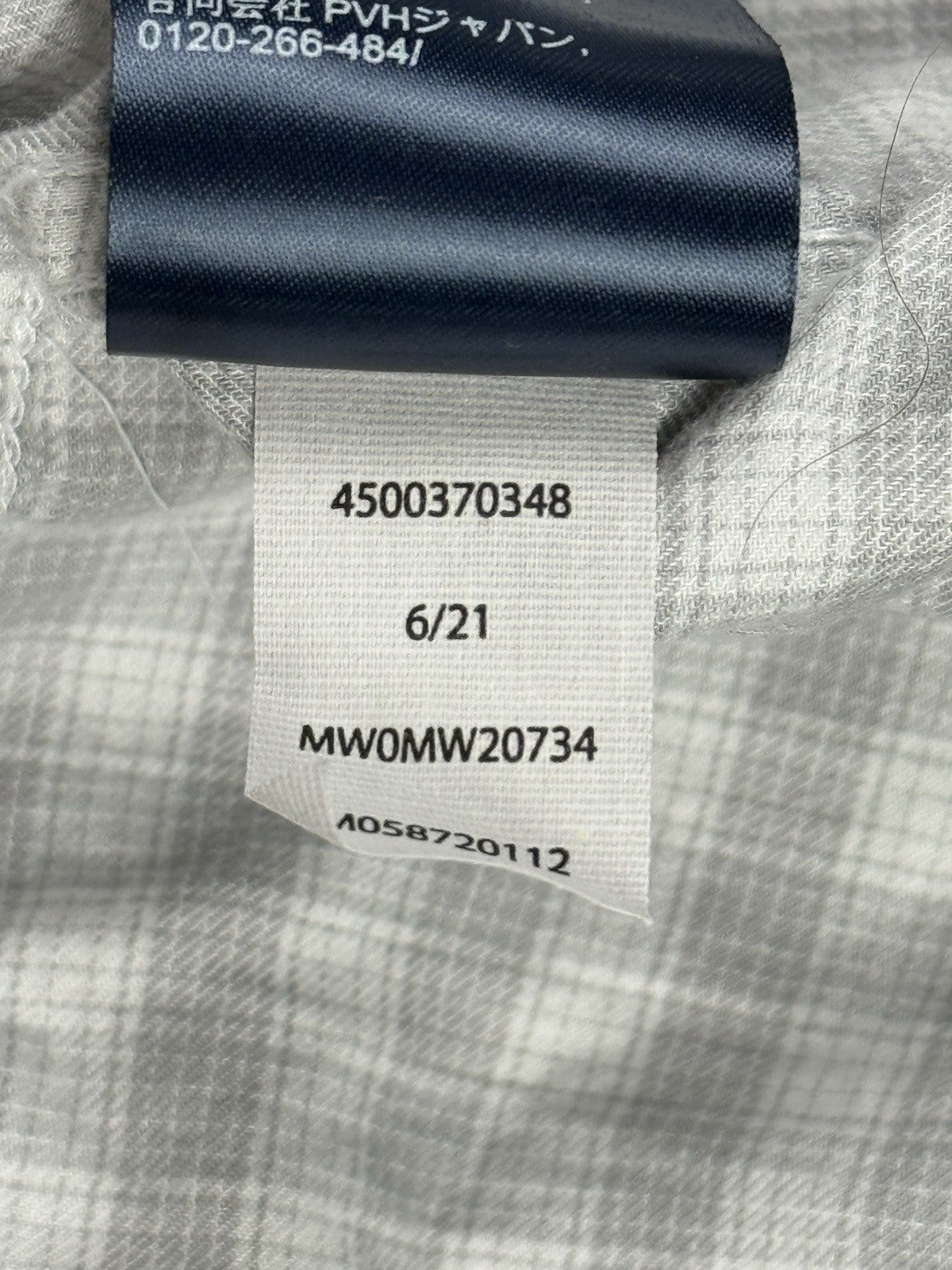 Tommy Hilfiger Grey  Plaid Check Button Up Shirt XL