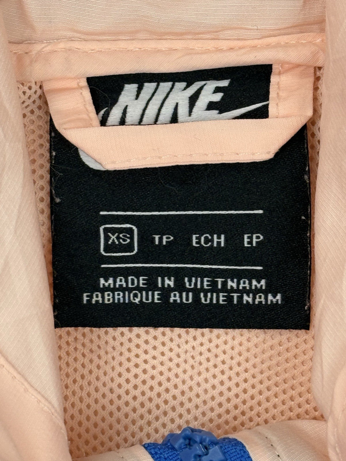 Nike Multicoloured Windrunner Track Jacket XS