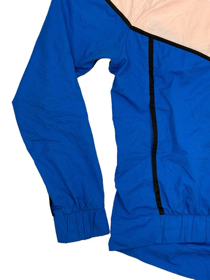 Nike Multicoloured Windrunner Track Jacket XS
