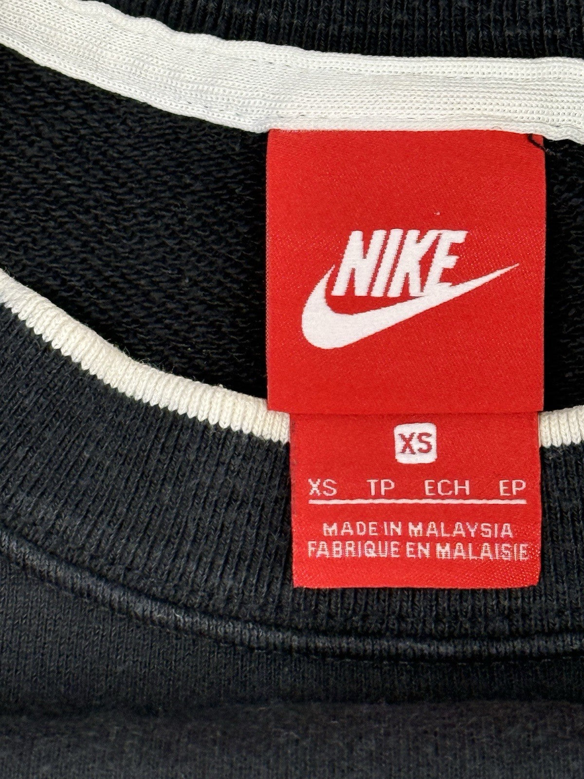 Nike Archive Black Printed Retro Jumper XS