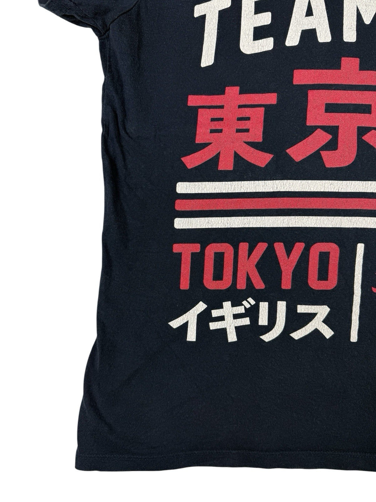 Team GB Official Blue Tokyo Top Small